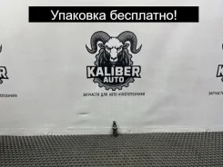 ������ ����������� ��������� ������� Chrysler Sebring 2002 4606487AB JR 2.4 EDZ 4606487AB ����