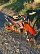 Hengjian. 300����. ��., ��������, ��� ���, ��� ������� ����