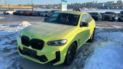 ����������� �������� �� ������� ����, �����������, ����, ����������� ����