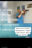 ��� �� ���. ����