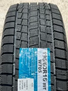 Goform W705. ������, ��� �����, 2026 ���, ����� ����
