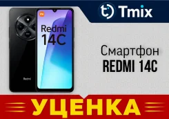 Xiaomi Redmi 14C. �/�, 256 �� ����