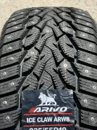 Arivo Ice Claw ARW8. ������, ����������, 2026 ���, ����� ����