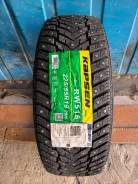 Kapsen IceMax RW516. ������, ����������, 2026 ���, ����� ����