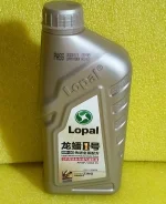 Lopal 1 Advanced