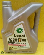 Lopal 1 Advanced