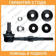 ������ ������������� ������ ����������� 555 / SLT226B �������� 24 ��� SLT226B ����