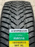 Kapsen IceMax RW516. ������, ����������, 2026 ���, ����� ����