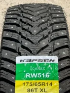 Kapsen IceMax RW516. ������, ����������, 2026 ���, ����� ����