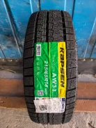 Kapsen SnowShoes AW33. ������, ��� �����, 2026 ���, ����� ����