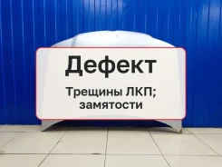 ����� Volkswagen Polo 2001 6N0823031H MK3 1.4 AUD, �������� 6N0823031H ����