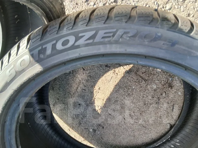 Pirelli W 240 Sottozero S2 Run Flat. ������, ����������, 2019 ���, �/�, ����� 5 % ����