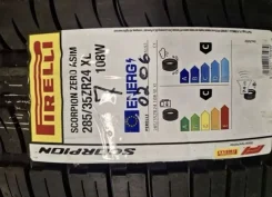 Pirelli Scorpion Zero. ������, ����� ����