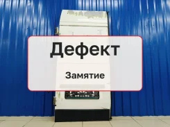 ����� Peugeot Boxer 2009 8702A7 2 2.2 PUMA 22DT, ������ ����� 8702A7 ����