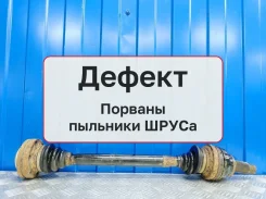 ������ Bmw 523 2000 33211229432 E39 2.5 M52B25TU (256S4), ������ 33211229432 ����