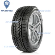Centara Vanti Winter