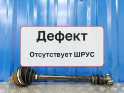 ������ Volkswagen Passat 2004 8D0407451CX B5+ 1.9 AWX, �������� ����� 8D0407451CX ����