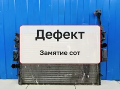 �������� ���������� Iveco Daily 2010 504084141 4 3.0 F1CE0481L 504084141 ����