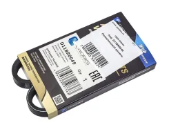 ������ ������������ Hyundai Accent I X-3 1994-2000, IX35 LM 2010-2015, I10 PA 2007-2013, I10 BA 2013-2016, I30 GD 2012-2017 Cworks D11BR0049 D11BR0049...