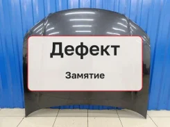 ����� Audi A8 2004 4E0823029C D3 4.2 BFM 4E0823029C ����