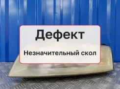 ���� Audi A8 2004 4E0941029R D3 4.2 BFM, ����� 4E0941029R ����