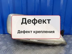 ���� Mitsubishi Lancer 2004 MN161674 9 1.6 4G18, ������ MN161674 ����