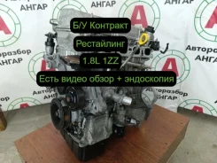 ��������� Toyota Avensis 2008 190000D191 T25 1ZZFE 190000D191 ����