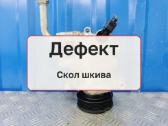 ���������� ������������ Audi A4 2014 8K0260805L B8 1.8 CDH 8K0260805L ����