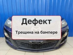 ������� Mazda CX-7 2011 EH4450031FBB 1 2.2 R2AA EH4450031FBB ����