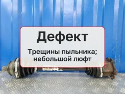 ������ Audi A6 2004 4F0407271J C6 3.0 BBJ, �������� ����� 4F0407271J ����