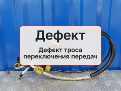 ���� ���� Peugeot 307 2001 2444AN 1 1.6 TU5JP4 2444AN ����