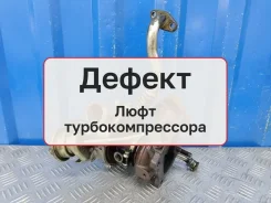 ������� Mitsubishi L200 2006 1515A029 4 2.5 4D56U 1515A029 ����