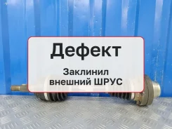 ������ Volkswagen Touareg 2010 7P0407271C NF 3.6 CMTA, �������� 7P0407271C ����
