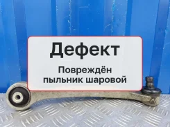 ����� Audi A6 2005 4E0407505E C6 4.2 BAT, �������� ����� 4E0407505E ����