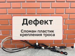 ���� ���� Ford Focus 2008 1520845 2 1.6 SIDA 1520845 ����