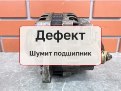 ��������� Great Wall Hover H2 2007 SMD354804 1 2.4 4G64LH7 SMD354804 ����