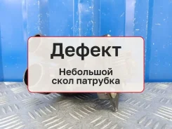 ����� ������� Audi A4 2013 06H121026BF B8 1.8 CDH 06H121026BF ����