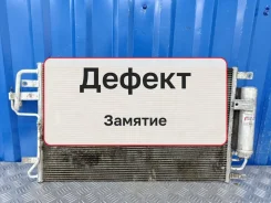 �������� ������������ Hyundai Tucson 2006 976062E100 1 2.0 G4GC 976062E100 ����