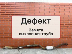 ��������� ��������� Mitsubishi Lancer 2008 1570A775 10 1.8 4B10 1570A775 ����