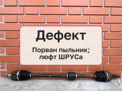 ������ Kia Cerato 2010 495001M011 TD 1.6 G4FC, �������� ������ 495001M011 ����