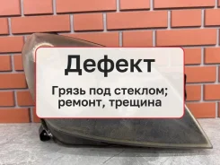���� Opel Astra 2005 24451033 H 1.6 Z16XEP, ������ 24451033 ����