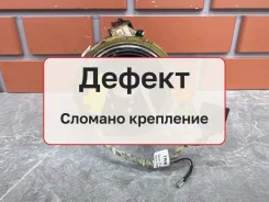 ����� ���������� Audi Q7 2007 4E0953541B 1 4.2 BAR 4E0953541B ����