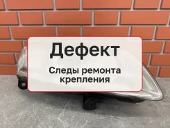 ���� Audi A6 2005 4F0941030AK C6 3.0 BBJ, ������ 4F0941030AK ����