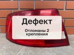 ������ Audi A6 2005 4F5945095N C6 3.0 BBJ, ����� 4F5945095N ����