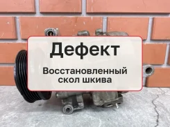 ���������� ������������ Volkswagen Amarok 2011 7E0820803F 1 2.0 CDC 7E0820803F ����