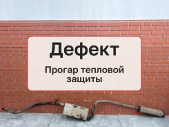 ��������� Ford Focus 2007 1677746 2 1.4 ASDB 1677746 ����