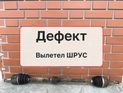 ������ Mitsubishi Lancer 2007 MR567160 9 2.0 4G63, �������� ������ MR567160 ����