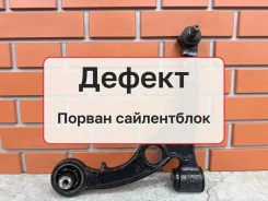 ����� Fiat Stilo 2002 50700797 1 1.6 182B6000, �������� ����� 50700797 ����