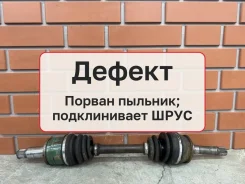 ������ Suzuki Grand Vitara 2001 4410167D01 XL7 2.7 H27, �������� ������ 4410167D01 ����