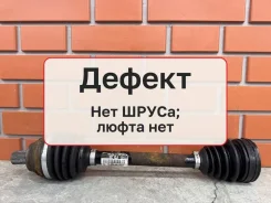 ������ Volkswagen Passat 2006 1K0107271CQ B6 2.0 BVY, �������� ����� 1K0107271CQ ����